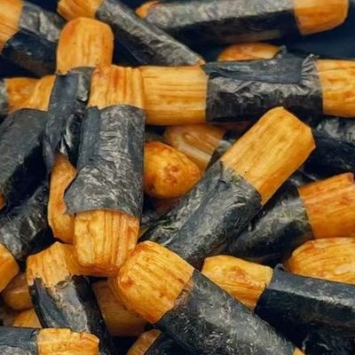 comprar Biscoitos de arroz com infusão de algas marinhas personalizados Umami Snack online manufacture