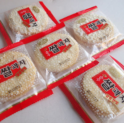 Bom preço Dextrina de Malto do alimento de petisco da grão de Shelly Japanese Round Rice Crackers on-line