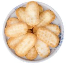 Bom preço Biscoitos tradicionais de arroz Senbei com 12 meses de vida útil Pequenos e saborosos on-line