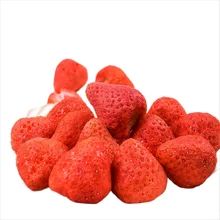 Bom preço Delicioso congelado - pedaços de morango seco 100% fruta pura sem conservantes on-line